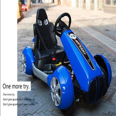 2022 電気 リモコン カート 子供 の 車 に 乗っ て くる