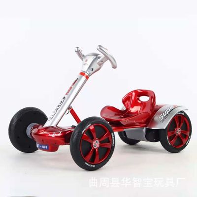 リモート 充電式 子供 車に乗る 独立ブレーキ付き 4輪駆動ゴーカート
