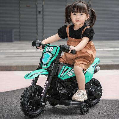 プラスチック製の子供たちが車に乗る 電動モーターサイクル 音楽 赤い青 白 子供たち