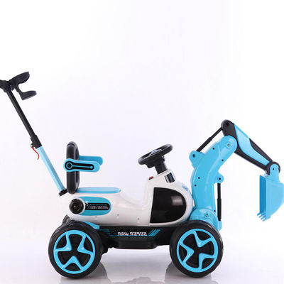 電気自動車 子供用 ブールドーザー ローダー 掘削機 トラクター G.W.N.W 12.5KG/10.2KG