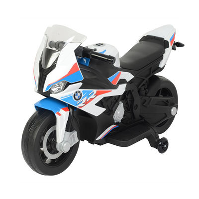 バッテリー駆動 電動 パワー キッズ モーターサイクル 安全でエキサイティングな乗車