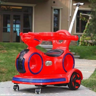 PP プラスチック 6V4.5H バッテリー ウォール・e バンパー トイカー 1-3 歳児の幼児教育