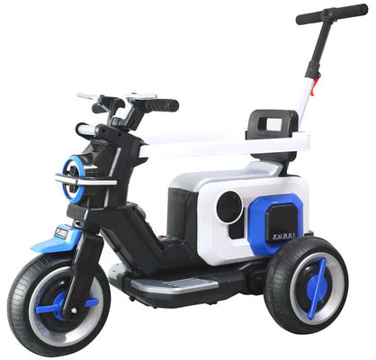 6V7*1 バッテリー/380*2 モーター プラスチック 電動車 子供 の 車 に 乗る モーターサイクル 玩具