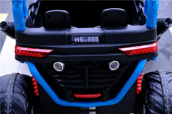 Ride On Toy 131*90*93cm プラスチック製 子供用 2人乗り 音楽灯とBluetooth