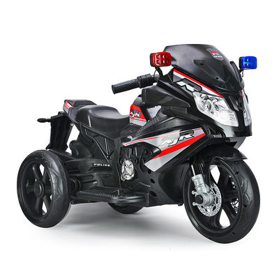 2022 電動三輪車 12v 電動バイク 子供用おもちゃ車 子供用自転車