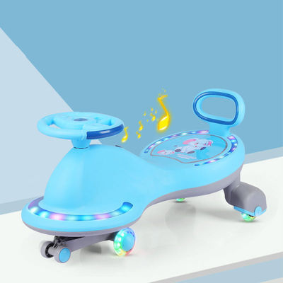 子供の公園 ドライブ トイスト ライド 車 玩具 バッテリー 駆動 キッズ マジック スウィング スクーター 車