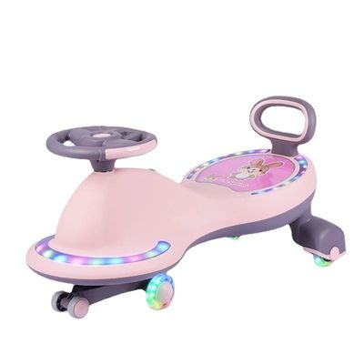 子供 マジック・スウィング・スクーター 車 楽しくてエキサイティング 子供 公園 ドライブ ツイスト 玩具に乗る