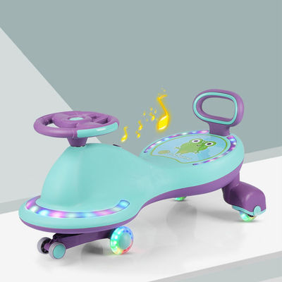 子供 マジック・スウィング・スクーター 車 楽しくてエキサイティング 子供 公園 ドライブ ツイスト 玩具に乗る
