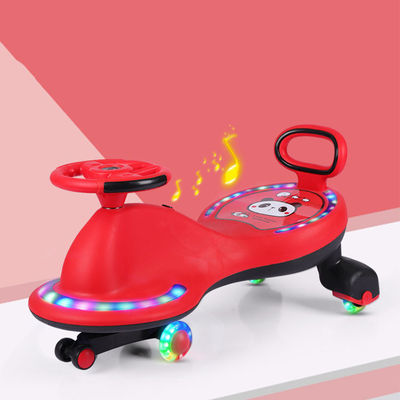 子供 マジック・スウィング・スクーター 車 楽しくてエキサイティング 子供 公園 ドライブ ツイスト 玩具に乗る