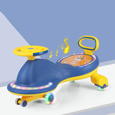 子供 マジック・スウィング・スクーター 車 楽しくてエキサイティング 子供 公園 ドライブ ツイスト 玩具に乗る