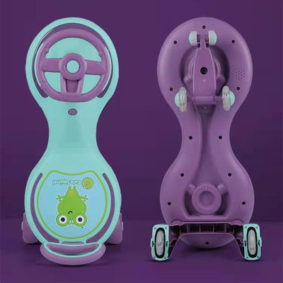 子供 マジック・スウィング・スクーター 車 楽しくてエキサイティング 子供 公園 ドライブ ツイスト 玩具に乗る