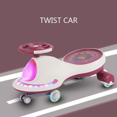GW 5kg プラスチック 子供 駐車場 運転 トイスト 乗車 車 玩具 スウィング スクーター 車 子供向け