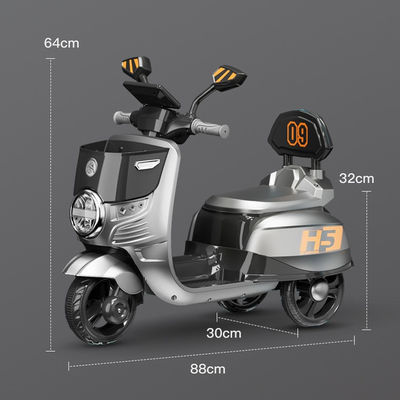子供用の電気自転車 バイク三輪車に乗る 子供用車 5歳から7歳まで