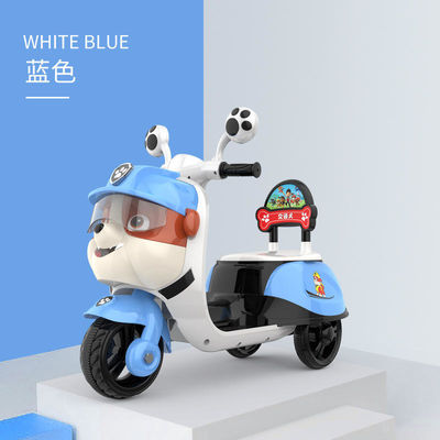 2022 かわいい子供たちの乗車 電気オモチャ バイク 子供用車 5-7歳