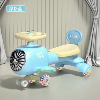 多機能音楽 方向車 子供 バランスバイク スクーター 車 子供向け