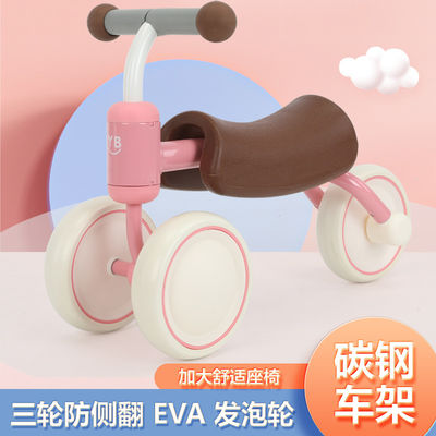 赤ちゃん バランスカー 子供向け カラフル ベビー スクーター 車に乗る N.W 1.8kg 年齢範囲 2-4歳