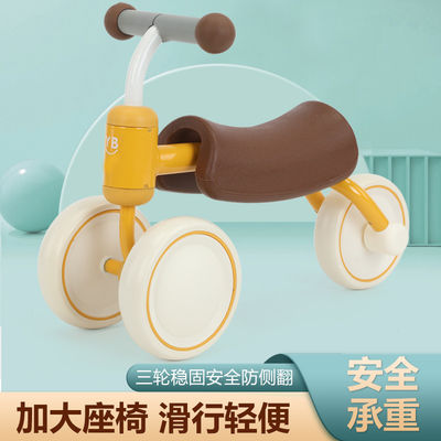 赤ちゃん バランスカー 子供向け カラフル ベビー スクーター 車に乗る N.W 1.8kg 年齢範囲 2-4歳