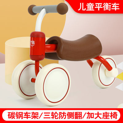 赤ちゃん バランスカー 子供向け カラフル ベビー スクーター 車に乗る N.W 1.8kg 年齢範囲 2-4歳