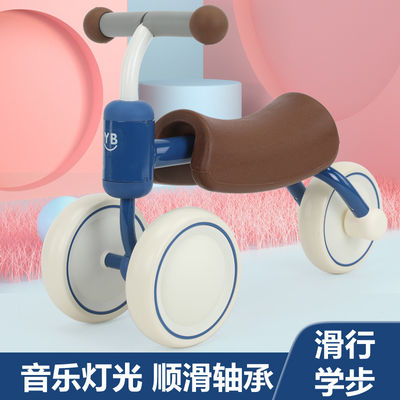 赤ちゃん バランスカー 子供向け カラフル ベビー スクーター 車に乗る N.W 1.8kg 年齢範囲 2-4歳