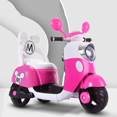 14kg ピンク 6V4.5 ミニ 三輪式電動 乗車 三輪式 バイク 子供用 車