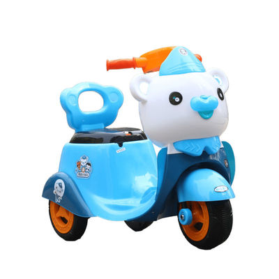 ダイナミック・ミュージック・ファンクション 2022年 エレクトリック・トライサイクル モーターサイクルの車 子供向け ユニセックスと楽しい