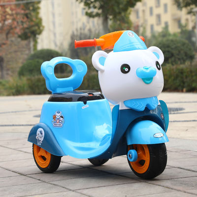 ダイナミック・ミュージック・ファンクション 2022年 エレクトリック・トライサイクル モーターサイクルの車 子供向け ユニセックスと楽しい
