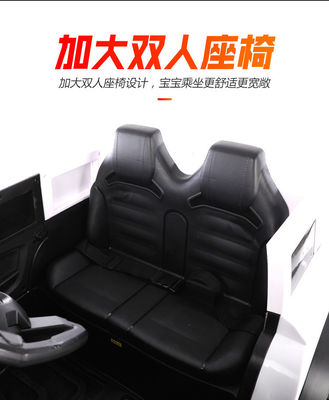 12v 豪華2人乗り 子供 道路外 大型バッテリー 子供 ベビー トイカー PP プラスチック