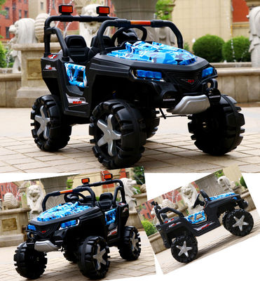 2歳児用 4輪式屋外電動車 自動車 380*2 ベビー運転玩具