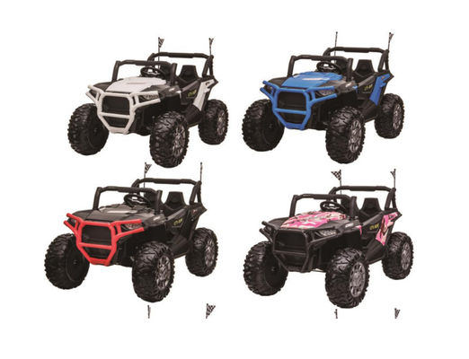 PP プラスチック 12V 2人座 電池 玩具車に乗る 子供 2-4歳