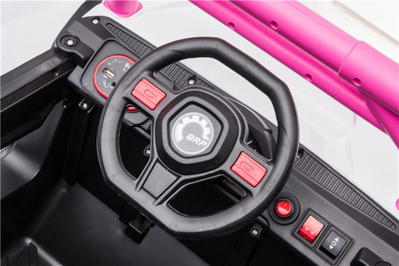 110*65*67cm 12V 2人座電動Rcおもちゃ車 5歳から7歳までの車に乗る
