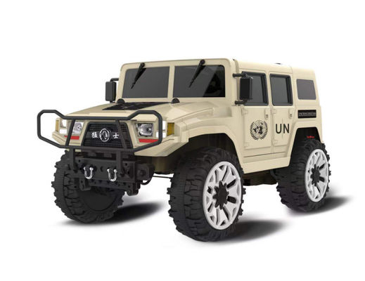 製品サイズ 133*74*68cm 供給 バッテリー リモコン キッズ 12V7 電動 乗用車