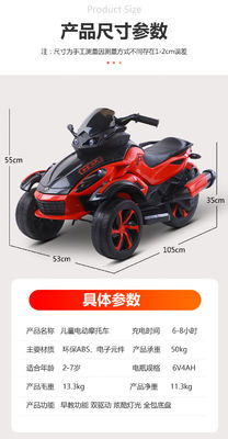 充電可能な電気自動車 自動車 電気自動車 電気自動車 電気自動車 電気自動車 電気自動車