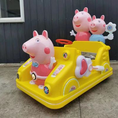 パッケージ サイズ 169cm*115cm*108cm 小型の遊園地用の電動バンパーカー