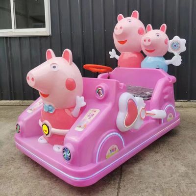 パッケージ サイズ 169cm*115cm*108cm 小型の遊園地用の電動バンパーカー