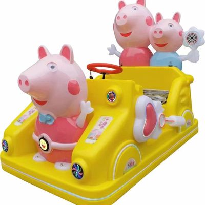 パッケージ サイズ 169cm*115cm*108cm 小型の遊園地用の電動バンパーカー
