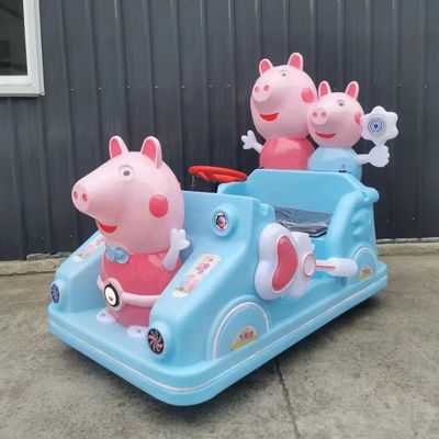 パッケージ サイズ 169cm*115cm*108cm 小型の遊園地用の電動バンパーカー
