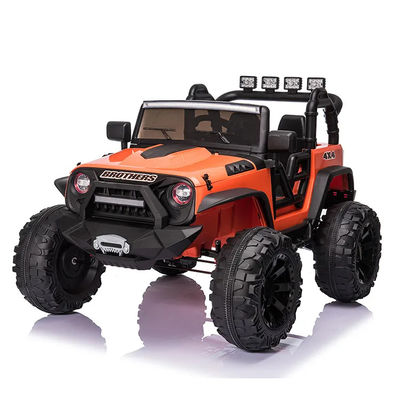 174PCS 40HQ 40W*2 モーター 座席2台 子供 12V ピンク 電動玩具 女の子のための車に乗る